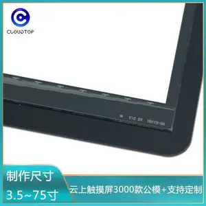 13.3����ݴ�����ktv������ʾ����������������ʾ��������