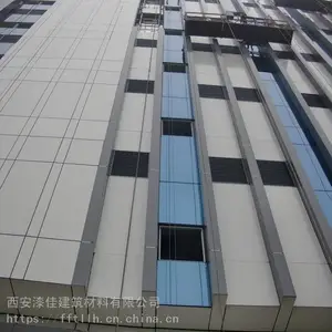 ������ǽ��̼��Ϳװ ����ˮ�Է�̼�Ṥ�� ������̼������ʩ������