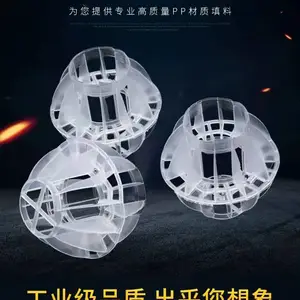 ��Ȫ ��������� ������ˮ������ ��������������ɢ������