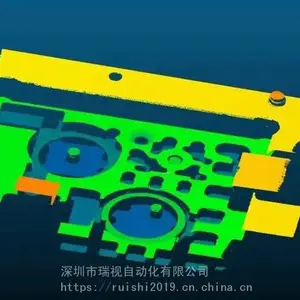 3D激光系统集成 3D视觉检测系统-工业CCD检测系统整套解决方案