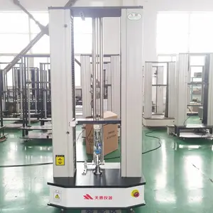 防水材料拉力试验机 橡胶拉伸测试仪 断裂伸长率测试机