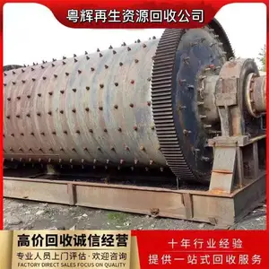 �麣��Ƴ��������� ��������ϴ�豸�չ� �ƽ���ˮ�߲���ֿ����