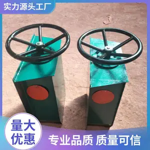 ��ʽ���ػ��й��� ���ŵ�����װ�� SDJ�ֶ��й���