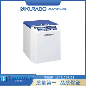 ��β�ȿ�湩ӦKURABO�ַ�/�ñ������ݻ�KK-10000�����KK-300SS