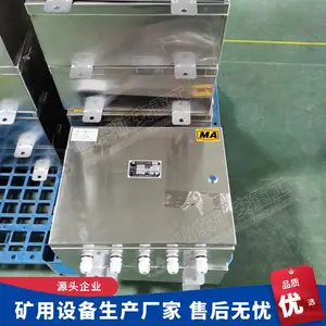 ������ŷ������װ�á�˾�ص���װ��ʵ���Զ�����