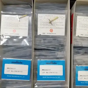 村田muRata射频测试探针MM126317