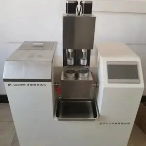 溶蜡速率测试仪