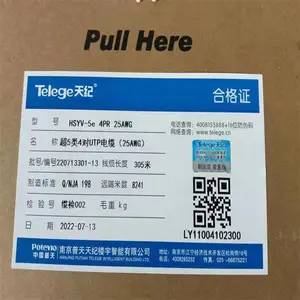 �������Ż������� ���������ֵ��� ���ϳ����չ�Cat5e���ɴ�ͭо��������