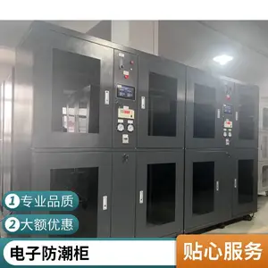 ���ӷ�����CLA540����ʪ20%-60%��540���ɲ���־��������