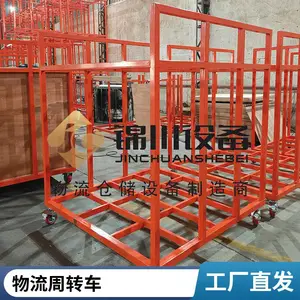 diy货架带轮移动仓库手推车 防静电不锈钢线网货架布料物料架周转车