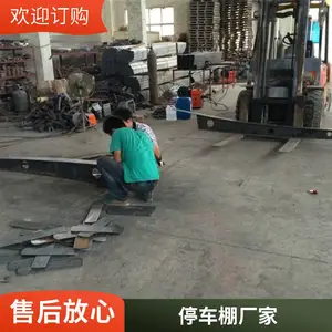 金华钢结构地下车库出入口雨棚 绍兴户外廊架园林观景架玻璃阳光房厂家直供