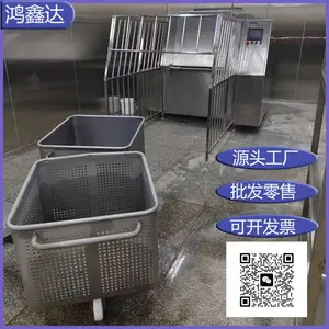 200L�Ƴ���ϴ�� ���ϳ���ϴ�豸 ������⳵��ϴ�豸