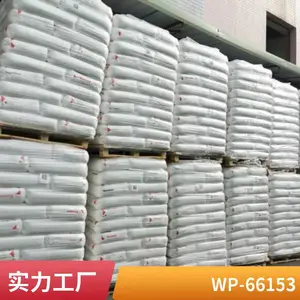 ������Ƭ����ƿ��ƷӦ��PET ��ʲ WP-66153 ��͸��������