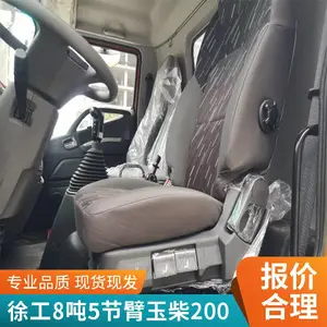 ����D3����ֺ������13��˫��ת�泵�� ���270���� ˫��ǰ֧��