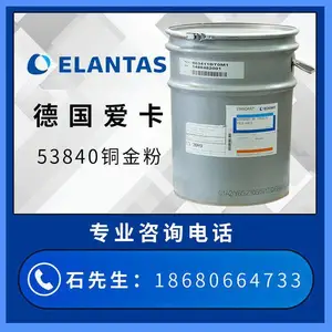 ����53840 ͭ��� ɫ������ ��ɫ�ȶ��Լ�������