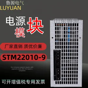 ֱ�������ģ��STM22010-9��Ƶ��������ģ��