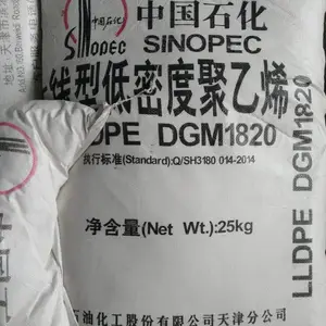 ������Ծ���ϩLLDPE DGM1820��