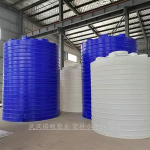�����ƴ��޷�ˮ����ҩҺ���ù� ŵ˳20�ֹ��ܷ���PE����ˮ��