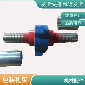 不锈钢接头 液压油管三件套 镀锌弯管高压胶管总成