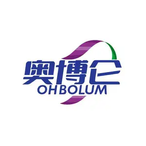 奥博仑电子（重庆）有限公司