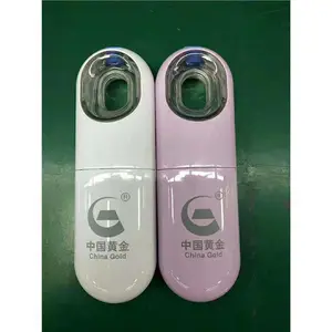注塑件激光刻字