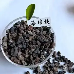 除氧海绵铁2-4mm 3-5mm 用于锅炉水除氧 源头直发 可定制包装