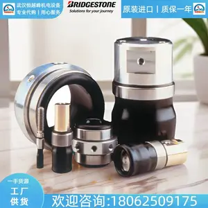 �ձ�bridgestone����˾ͨ��������G030GCF��P025RCFX860 Ʒ�� ԭ��