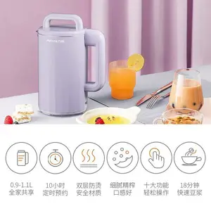 ����ȫ�Զ����ö����� DJ11G-D1541 ������ ���ȱ��� �����ƽ�