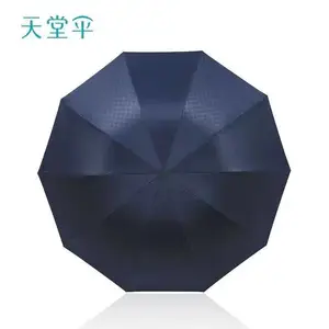����31125E����һ����������ɡ ʮ�Ǹ��ƺڽ�����ɡ �Ӵ�ӹ̷�ɹɡ