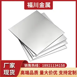 ����� ����ֺ�� �ⴿ���� 1Cr13������к�� ��е���ܺ�