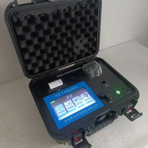 XY-800A ˮ�����۸��ⶨ�� ����̼������-��Яʽ��ȷ� HJ1450-2026