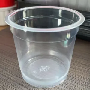 200ml小容量PP甜品杯 奶茶店水果捞布丁杯 一次性酸奶杯 可封膜