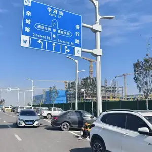 城市综合杆合杆厂家