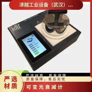 Ӣ��IDB System ���˥���ID-946���Ա�Ĥ����������