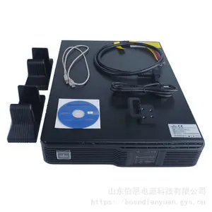 ά��UPS��ԴITA-20K00AL3A02C00 20KVA/20KW֧����������/��������