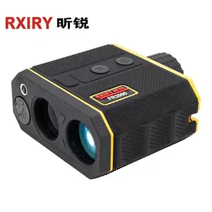 RXIRY昕锐FR2000激光测距望远镜电力林业水利测距高精度4cm