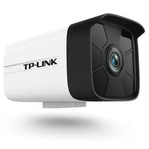 TP-LINK TL-IPC546H H.265+ 400万红外网络摄像机