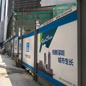 蓝色小草彩钢围挡 工程施工围挡 彩钢围挡移动围挡 安装方便