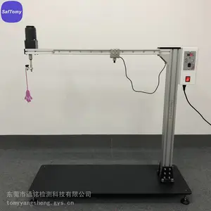 EN71ƽ����תʽ�����������쳤���Բ���װ�� ASTM F963�����������