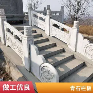 ʯ���˻����Ҵ���ʯ���ۻ�����ʯ������Χ�������ӵ�����ʯ�ĳ�