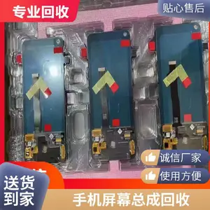 ����Ħ���ֻ�Һ���� ��ʾ��Ļ�ܳ� �ֻ������