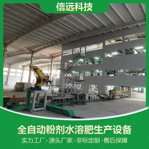 ˮ�ܷ��豸 ����ۼ�ˮ�ܷ��豸 ����Ԫ��ˮ�ܷ����ϻ�ϰ�װ�����