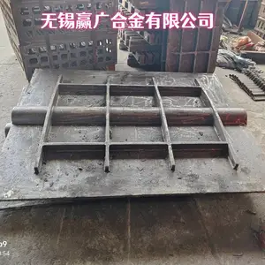 高温炉用Cr24Ni7N电阻炉用炉底板 热处理工装加工定制厂家