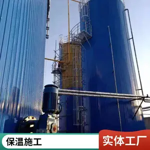 罐体保温聚氨酯喷涂施工现场安装 包工包料预算 上门服务