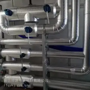 ������ů�ܵ�Ԥ�Ʊ��¿����ʽ���ű��ºж��Ƽӹ�