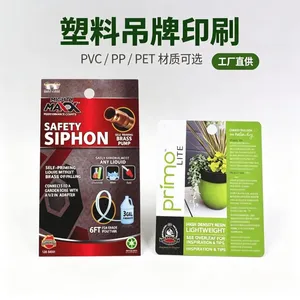 �����Ӽ����ϵ��� ���ٳ������Ϲ��� չ��������ǩ���ƹ���ֱ��
