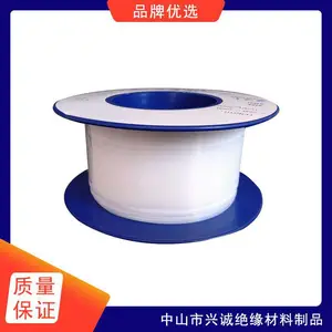 聚四氟乙烯管 PTFE铁氟龙管 耐高温耐腐蚀 绝缘性定制CNC加工