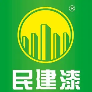 内墙净味乳胶漆 家装室内墙面水性涂料 环保净味内墙乳胶漆可调色