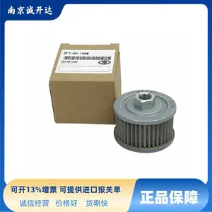 �ձ�������ҵ���ù�����SFT-02-100W SFT-03-150W SFT-04-200W