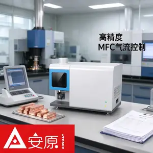 安原仪器ICP-OES MICS光谱仪金属粉末微量元素含量分析检测
